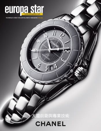 CHANEL: 大胆前卫与专业技术
