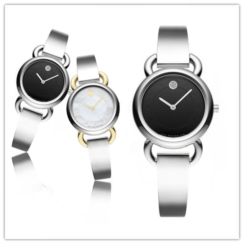 movado linio