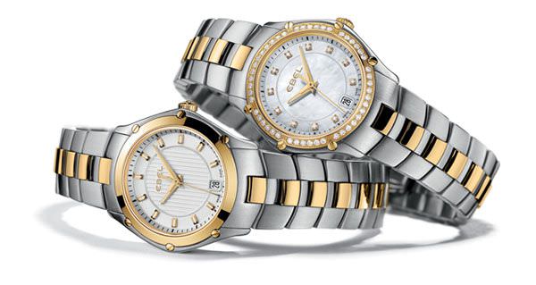 watch men