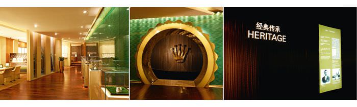 Rolex “劳力士世·界”，唯有在上海